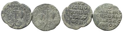 Lot Of 2 Byzantine Coins. Lot Sold As Is, No Returns.
