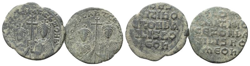 Lot Of 2 Byzantine Coins. Lot Sold As Is, No Returns.