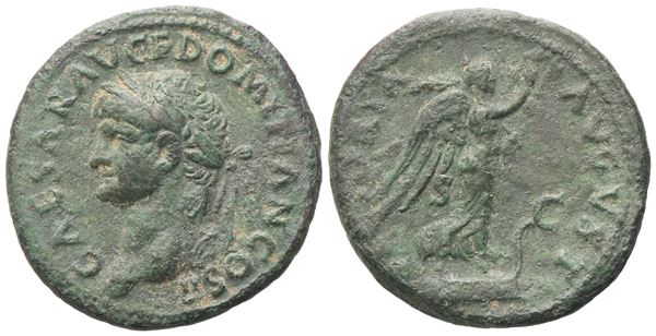 Domitian, as Caesar (69-81), As struck under Vespasian, Rome, 73-74; Æ (8,23 g; 27,6 mm; 6 h)
