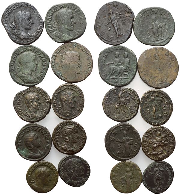 Lot of 10 Roman Imperial Æ coins