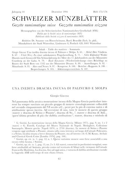 GIACOSA Giorgio, Una dracma incusa inedita di Palinuro e Molpa
