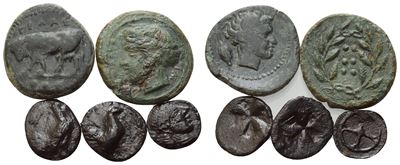 Lot Of 5 Greek Coins To Be Catalogued.