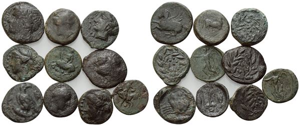 Lot of 10 Greek Æ coins to be catalogued. 