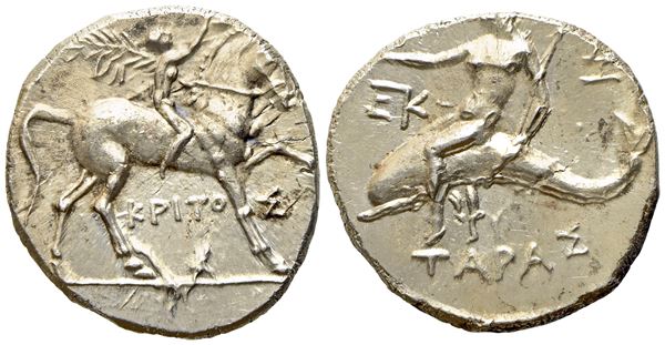 Calabria, Tarentum, Punic occupation (c. 212-209 BC), Half Shekel; AR (g 3,88; mm 18,6)