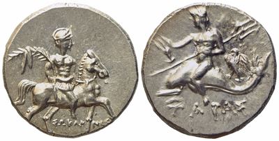 Calabria, Tarentum, Punic Occupation (C. 212-209 Bc), Half Shekel; Ar (g 3,46; MM 17,8)