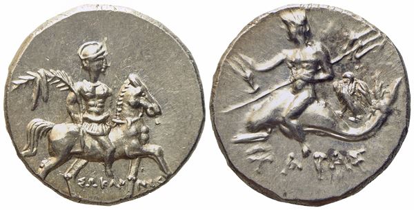 Calabria, Tarentum, Punic occupation (c. 212-209 BC), Half Shekel; AR (g 3,46; mm 17,8)