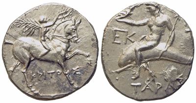 Calabria, Tarentum, Punic Occupation (C. 212-209 Bc), Half Shekel; Ar (g 3,94; MM 18,2)