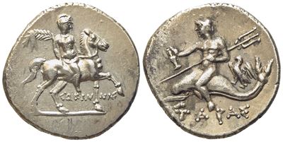Calabria, Tarentum, Punic Occupation (C. 212-209 Bc), Half Shekel; Ar (g 3,90; MM 18,6)
