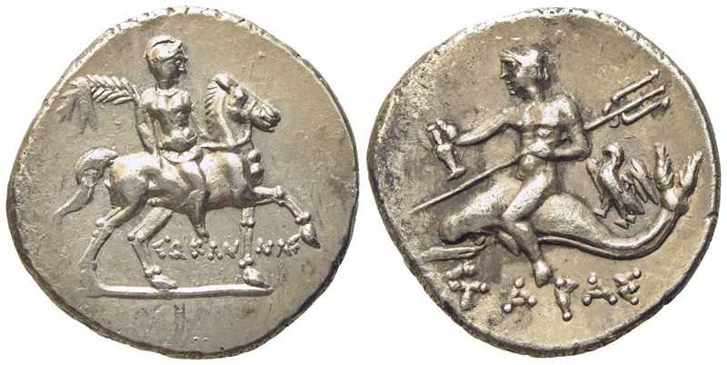 Calabria, Tarentum, Punic Occupation (C. 212-209 Bc), Half Shekel; Ar (g 3,90; MM 18,6)