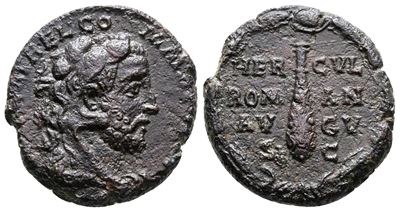 Commodus (177-192). Æ As (22 MM, 7.59 G).