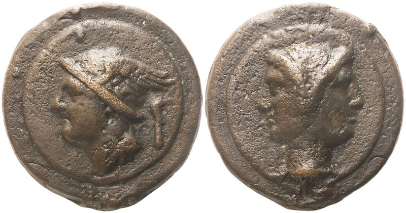 Anonymous, As, Rome, c. 280 BC; Æ (285,66 g; 67,5 mm; 12 h)