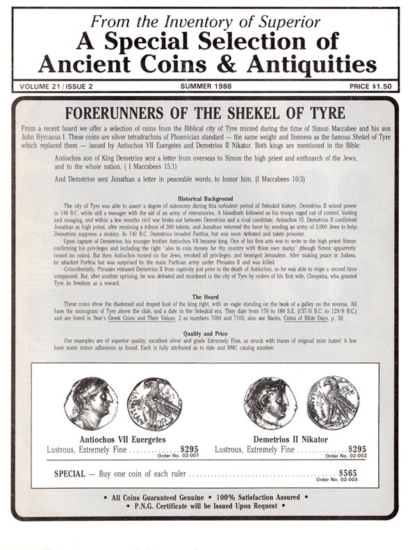 SUPERIOR STAMP & COINS CO. INC. - Beverly Hills,  Summer, 1988. a special selection of ancient coins & antiquities. Pp 20, lots non num. illustrazioni nel testo. Legatura ed. ottimo stato.