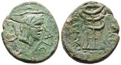 Sicily, Lilybaeum. L. Sempronius Atratinus, 36 Bc. Æ (29mm, 15.34g).