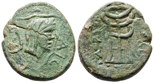 Sicily, Lilybaeum. L. Sempronius Atratinus, 36 BC. Æ (29mm, 15.34g).