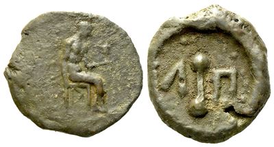 Islands Off Sicily, Lipara (C. 350-300 Bc), Hexas; Æ (1,90 G; 13,8 MM)
