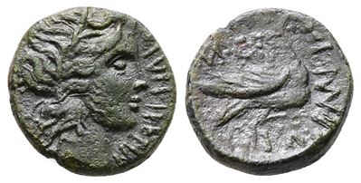 Sicily, Henna. Roman Rule, 44-36 Bc. Æ (12mm, 2.16g).