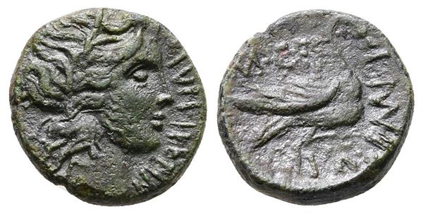 Sicily, Henna. Roman rule, 44-36 BC. Æ (12mm, 2.16g).  - Auction Greek, Roman and Byzantine Coins	 - Bertolami Fine Art - Prague