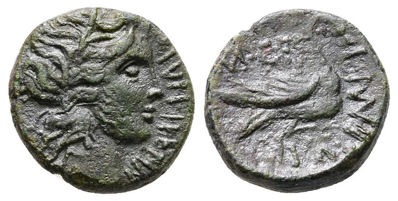 Sicily, Henna. Roman Rule, 44-36 Bc. Æ (12mm, 2.16g).