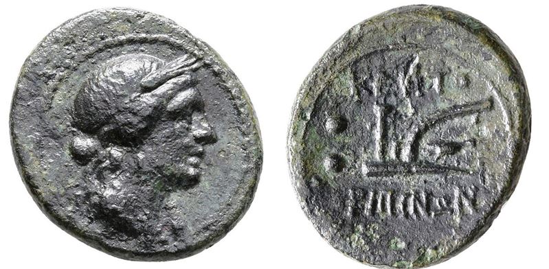 Sicily, Kentoripai, C. 2nd Century Bc. Æ Hexas (18mm, 3.43g).