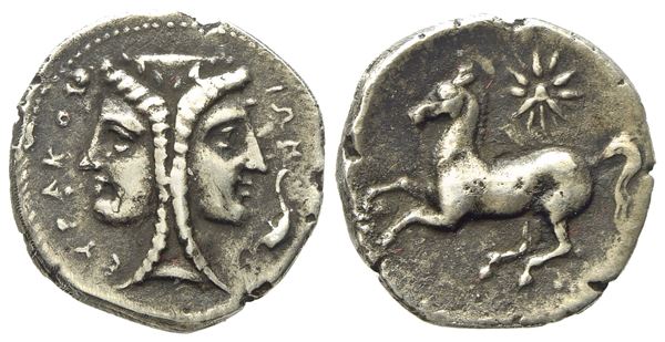 Sicily, Syracuse, Time of Timoleon and the Third Democracy (344-317 BC), Dilitron; AR (1,30 g; 12 mm)