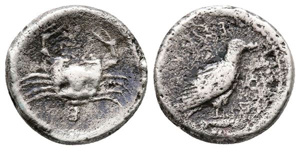 Sicily, Akragas, c. 465/4-446 BC. AR Hemidrachm (14mm, 2.07g).