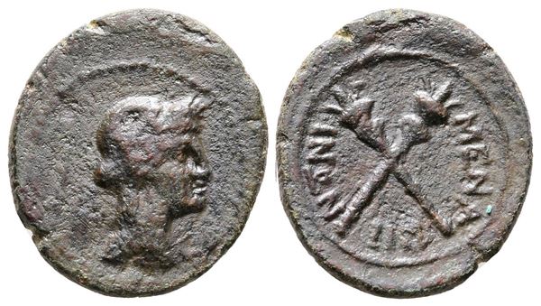 Sicily, Menaion, c. 200-150 BC. Æ Trias (20mm, 3.73g).  - Auction Greek, Roman and Byzantine Coins	 - Bertolami Fine Art - Prague