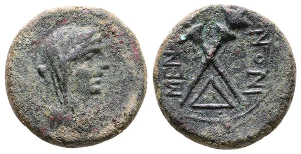 Sicily, Menaion, c. 200-150 BC. Æ Trias (17mm, 4.07g).  - Auction Greek, Roman and Byzantine Coins	 - Bertolami Fine Art - Prague