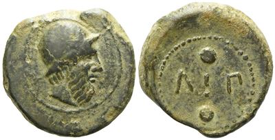 Islands Off Sicily, Lipara (C. 425 Bc), Hexas; Æ (12,64 G; 23 MM)