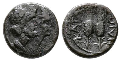Sicily, Katane, Late 3rd Century Bc. Æ (12mm, 1.69g).