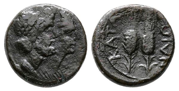 Sicily, Katane, late 3rd century BC. Æ (12mm, 1.69g).  - Auction Greek, Roman and Byzantine Coins	 - Bertolami Fine Art - Prague