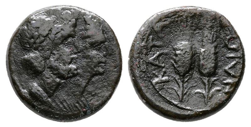 Sicily, Katane, Late 3rd Century Bc. Æ (12mm, 1.69g).