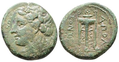 Sicily, Tauromenion, Early 3rd Century Bc. Æ Hemilitron (19mm, 6.51g).