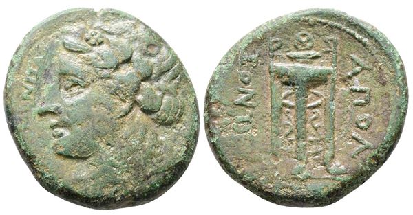 Sicily, Tauromenion, early 3rd century BC. Æ Hemilitron (19mm, 6.51g).  - Auction Greek, Roman and Byzantine Coins	 - Bertolami Fine Art - Prague