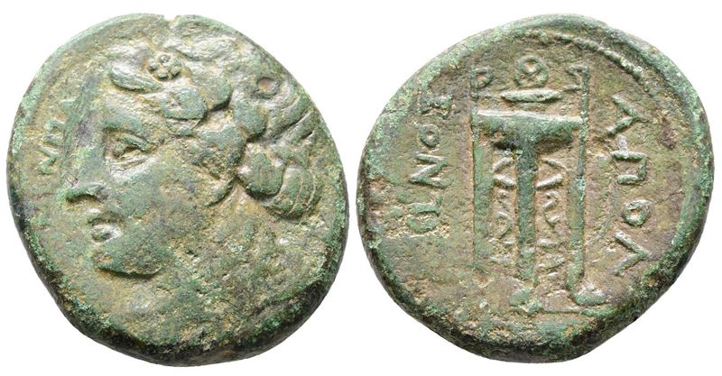 Sicily, Tauromenion, Early 3rd Century Bc. Æ Hemilitron (19mm, 6.51g).