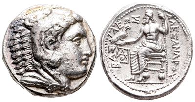 Kings Of Macedon, Philip III Arrhidaios (323-317 Bc). Ar Tetradrachm (25mm, 16.34g)