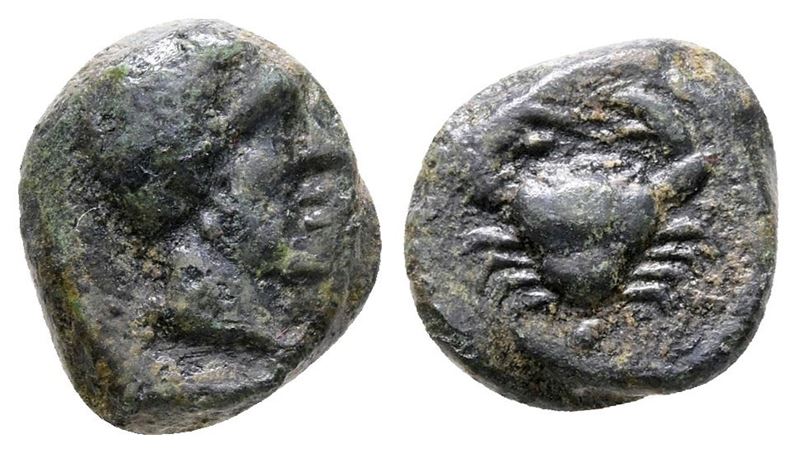 Sicily, Motya, C. 400-397 Bc. Æ (13 MM, 1.65 G).