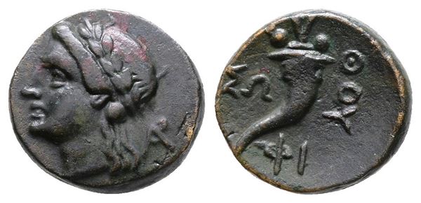 Southern Lucania, Thourioi, c. 280-213 BC. Æ (13 mm, 1.70 g).  - Auction Greek, Roman and Byzantine Coins	 - Bertolami Fine Art - Prague