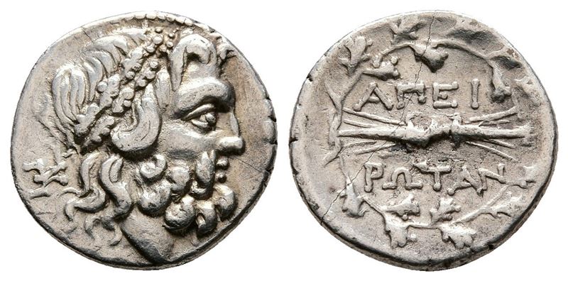 Epeiros, Federal Coinage (epirote Republic), C. 234/3-168 Bc. Ar Hemidrachm (15 MM, 1.69 G).