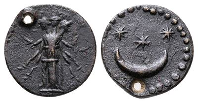 Roman Æ Tessera, C. 3rd Century Ad (13 MM, 0.72 G).