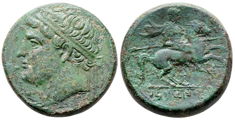 Sicily, Syracuse. Hieron II (275-215 Bc). Æ (27 MM, 18.02 G).
