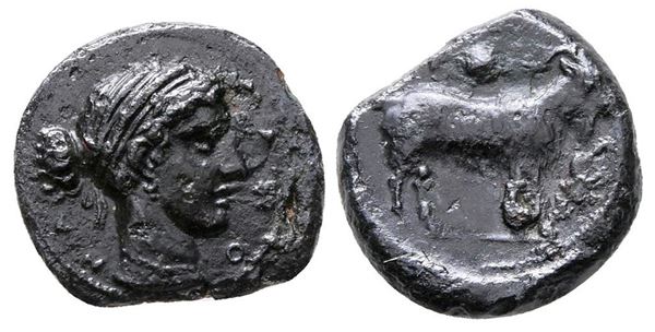 Sicily, Nakona, c. 420-400 BC. Æ Onkia (11 mm, 1.78 g).