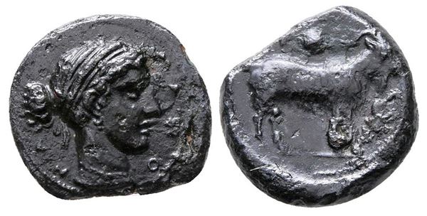 Sicily, Nakona, c. 420-400 BC. Æ Onkia (11 mm, 1.78 g).  - Auction Greek, Roman and Byzantine Coins	 - Bertolami Fine Art - Prague