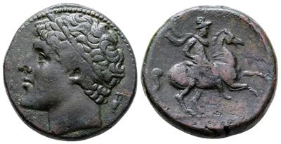 Sicily, Syracuse. Hieron II (275-215 Bc). Æ (27 MM, 16.55 G).