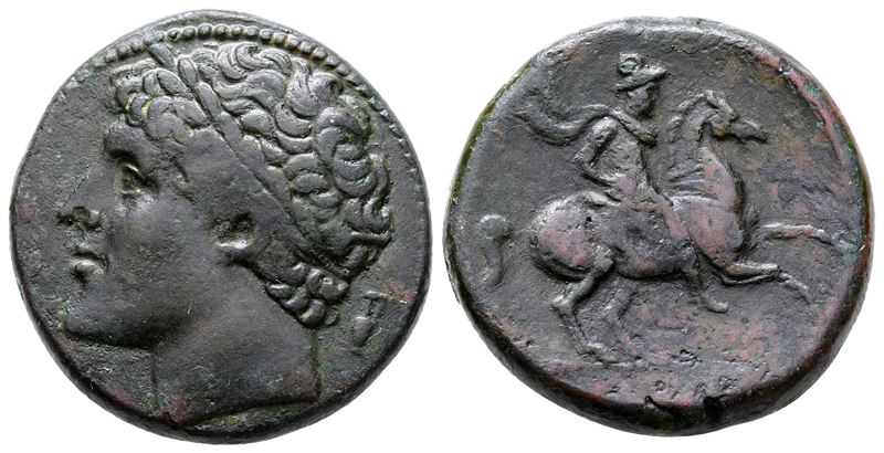 Sicily, Syracuse. Hieron II (275-215 Bc). Æ (27 MM, 16.55 G).