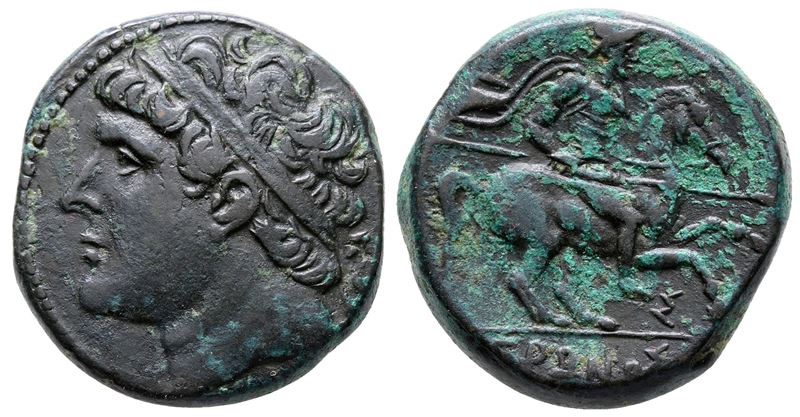Sicily, Syracuse. Hieron II (275-215 Bc). Æ (26 MM, 17.85 G).
