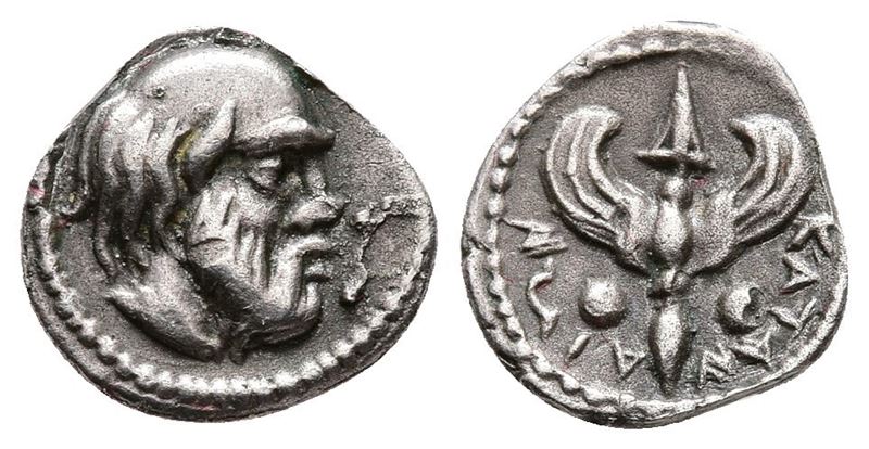 Sicily, Katane, C. 430-415/3 Bc. Replica Of Ar Litra (11mm, 0.71g).
