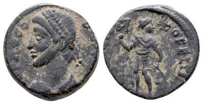 Procopius (usurper, 365-366). Æ (16 MM, 3.56 G).