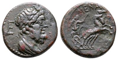 Sicily, Menaion, C. 200-150 Bc. Æ Pentonkion (16 MM, 3.60 G).