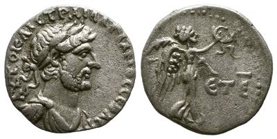 Hadrian (117-138). Cappadocia, Caesaraea-eusebia. Ar Hemidrachm