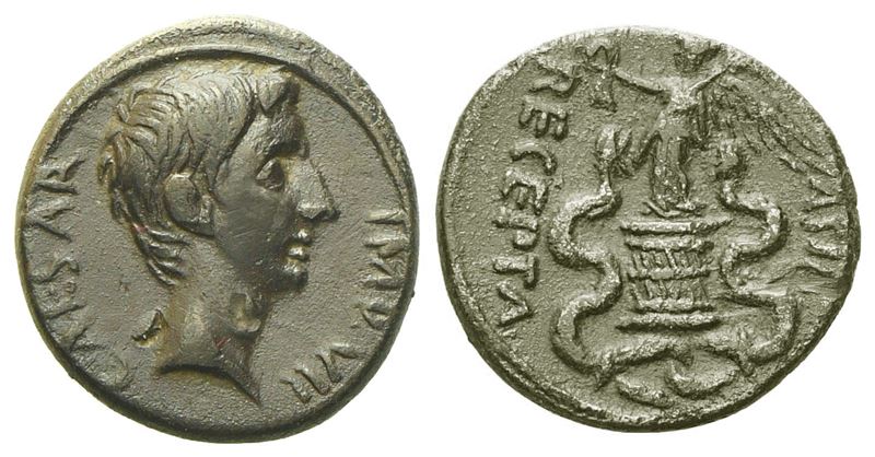 Augustus (Octavian, 27 BC-14 AD), Quinarius, uncertain Italian mint, 29-27 BC; AR (g 1,38; mm 13,...